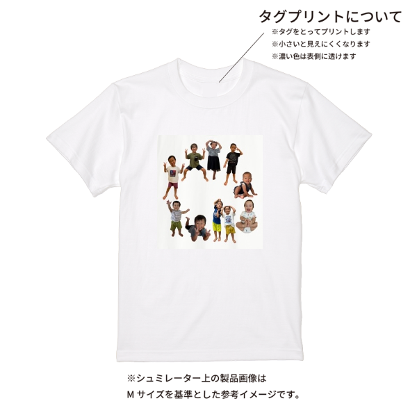 【即日発送】超特急Tシャツ - ホワイト