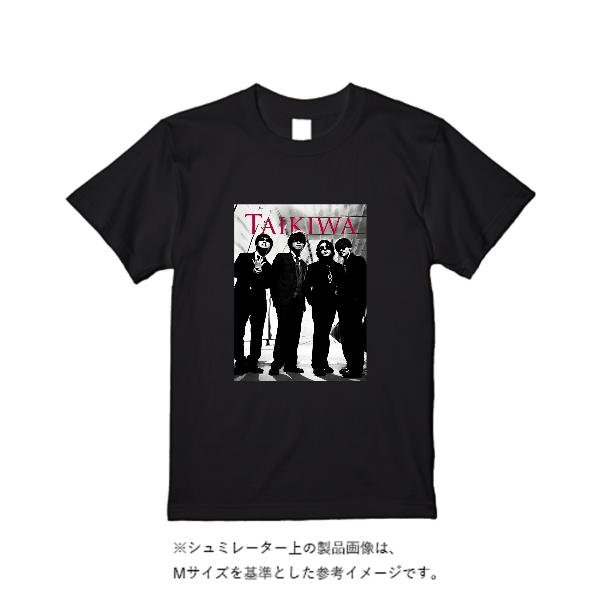 5.6オンス ヘビーウエイトＴシャツ（定番カラー）