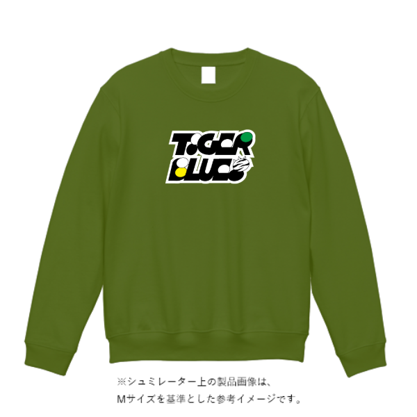 12.4オンス マックスヘビートレーナー