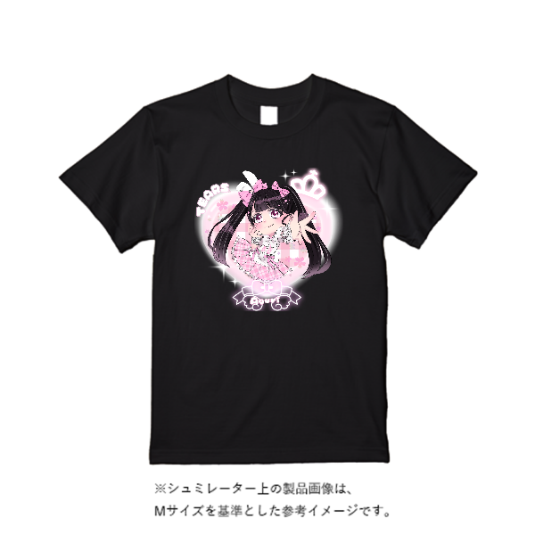 4.0オンス BBT ライトウェイトTシャツ 4.0オンス BBT ライトウェイトTシャツ