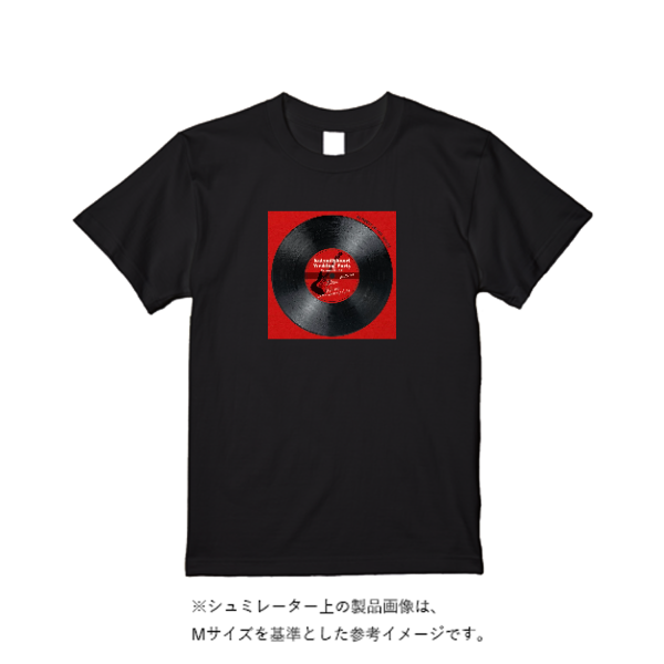 5.6オンス ハイクオリティーＴシャツ