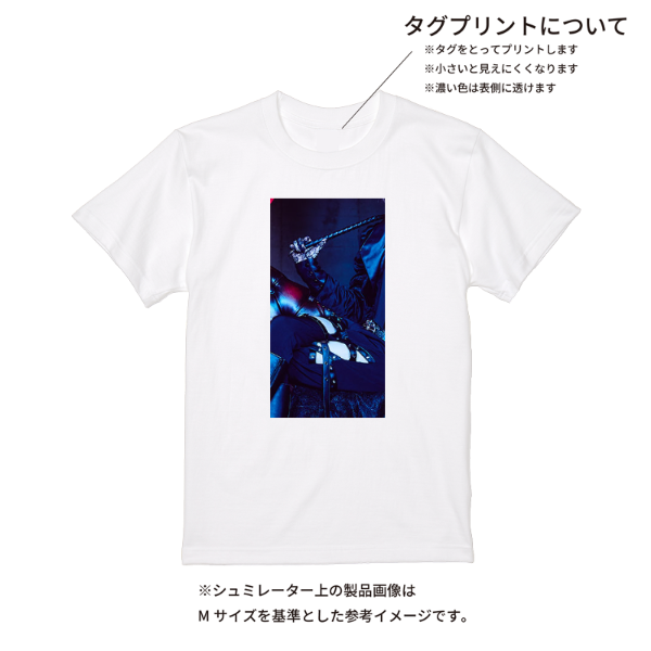 【即日発送】超特急Tシャツ - ホワイト