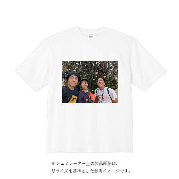 5.6オンス ビッグシルエット Tシャツ