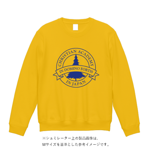 10.0オンス レギュラートレーナー(キッズ)