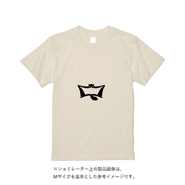 5.6オンス ヘビーウエイトＴシャツ（定番カラー）