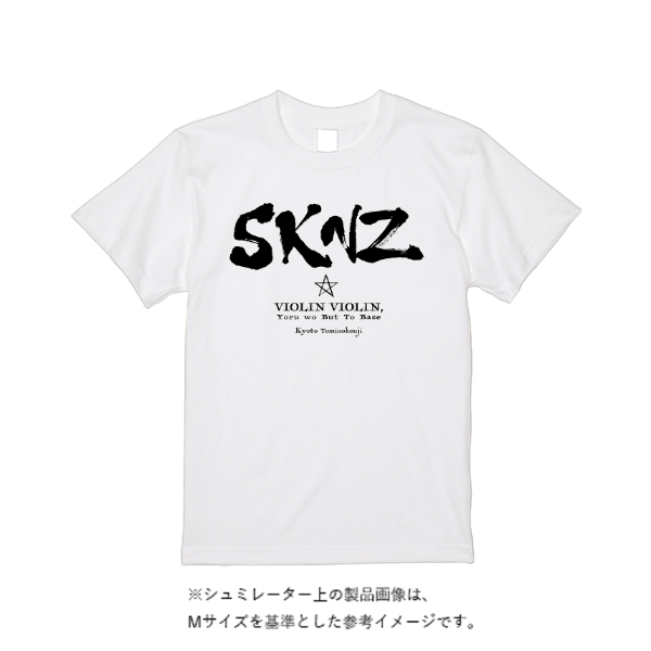 5.6オンス ハイクオリティーＴシャツ