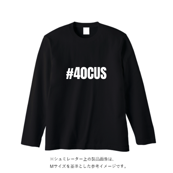 5.6オンス ロングスリーブ Tシャツ（袖リブ無し）