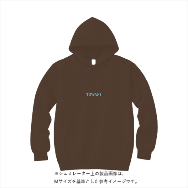 10.0オンス T/C スウェット プルオーバー パーカ（裏起毛）