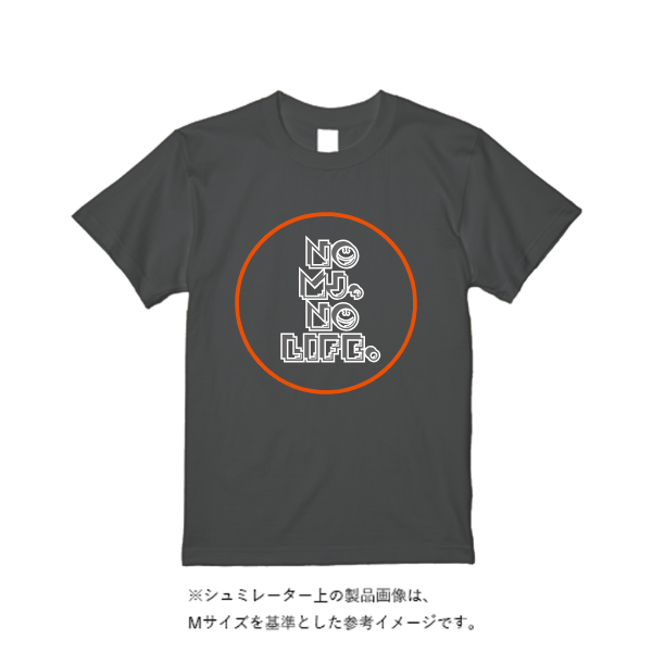5.6オンス ヘビーウエイトＴシャツ（トレンドカラー）