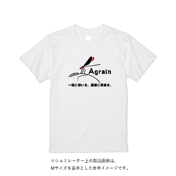 5.6オンス ヘビーウエイトＴシャツ(XSサイズ)