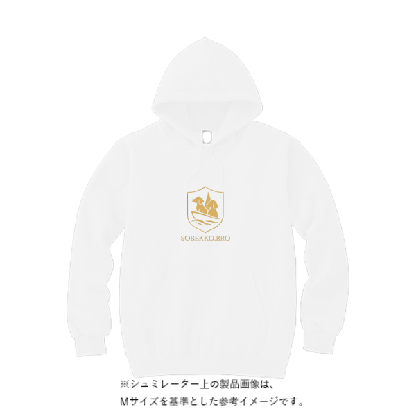 【期間限定10%OFF！】10.0オンス スウェット プルオーバー パーカー