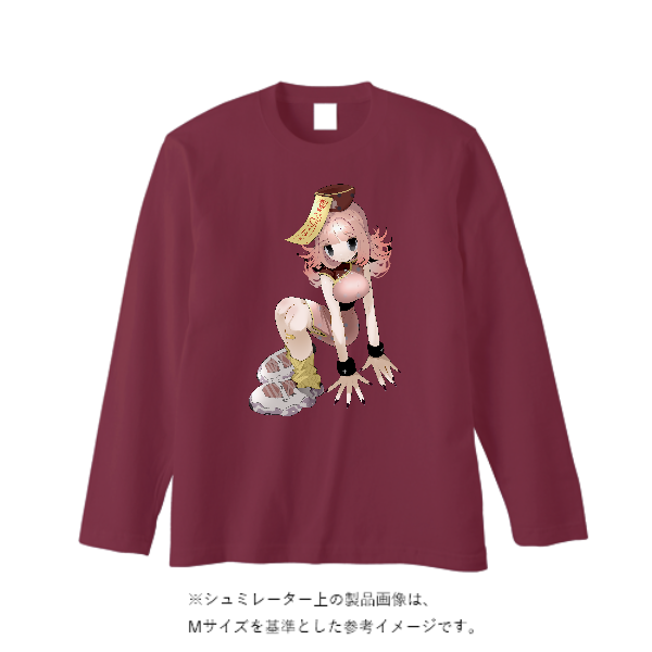 5.6オンス ヘビーウェイト長袖Tシャツ（リブ無し）