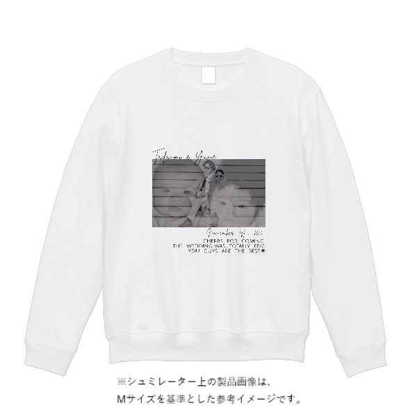 8.4オンス クルーネックライトトレーナー