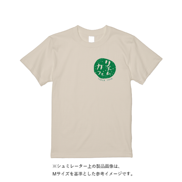 5.6オンス ヘビーウエイトＴシャツ（トレンドカラー2）