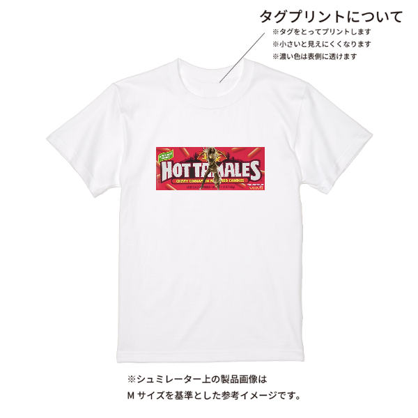 【即日発送】超特急Tシャツ - ホワイト