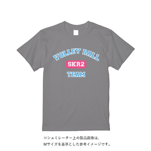 4.4オンス ドライ Ｔシャツ（トレンドカラー）