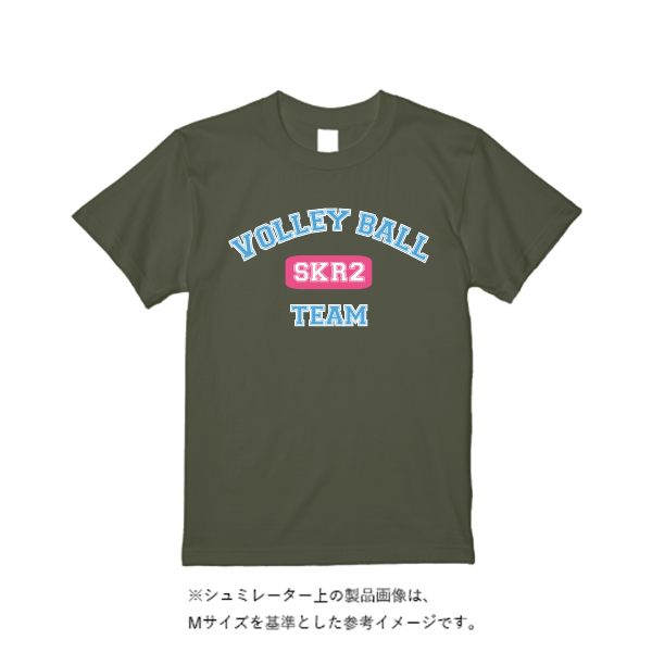 4.4オンス ドライ Ｔシャツ（トレンドカラー）