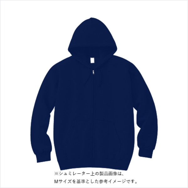 【期間限定10%OFF！】10.0オンス T/C スウェット フルジップ パーカー