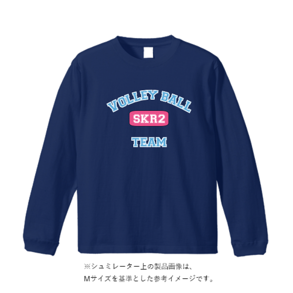 4.4オンス ドライロングスリーブ Tシャツ