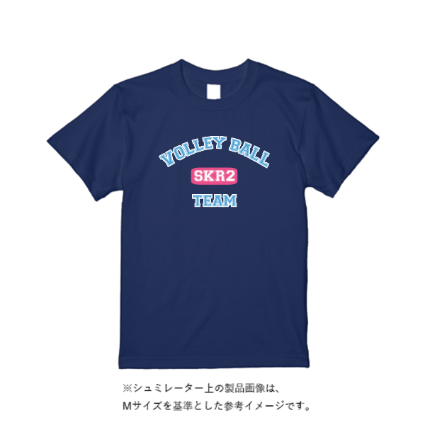 4.4オンス ドライ Ｔシャツ（定番カラー）