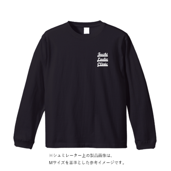 6.0オンス長袖Tシャツ