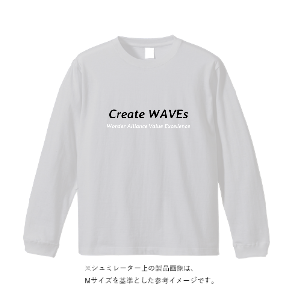 6.2オンス プレミアム ロングスリーブ Tシャツ（2.1インチリブ）
