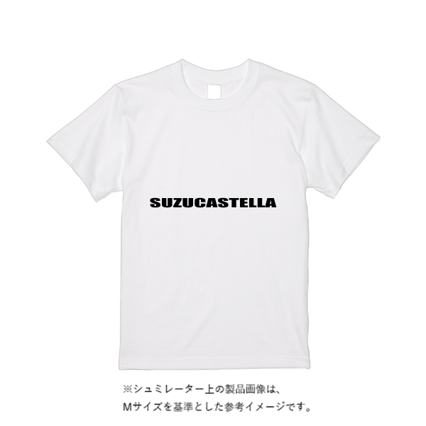 5.6オンス ハイクオリティーＴシャツ