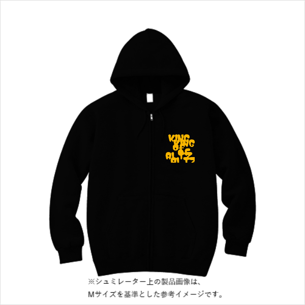 【期間限定10%OFF！】10.0オンス T/C スウェット フルジップ パーカー