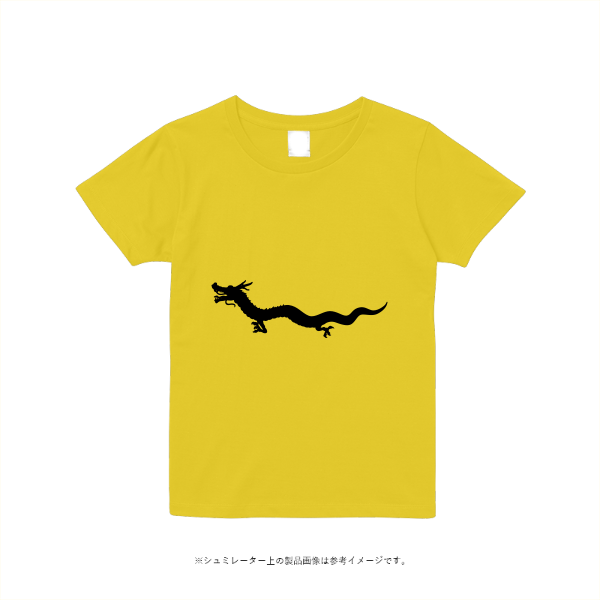 4.4オンス ドライ Ｔシャツ(レディース)