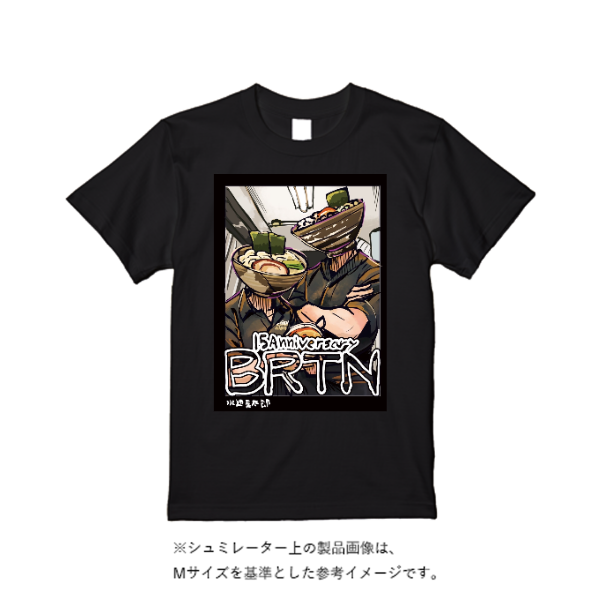 5.6オンス ヘビーウエイトＴシャツ（定番カラー）