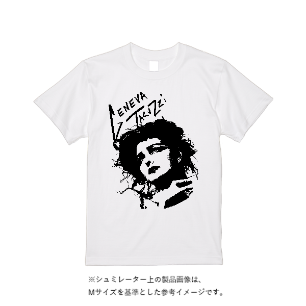 5.6オンス ヘビーウエイトＴシャツ（定番カラー）