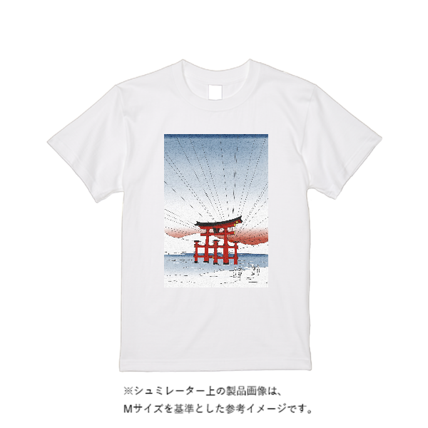 5.3オンス T/C バーサタイル Tシャツ