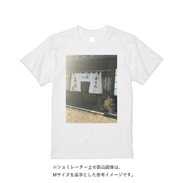 5.6オンス ハイクオリティーＴシャツ