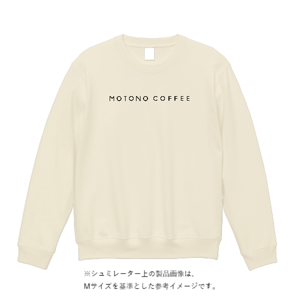 12.7オンス ヘヴィーウェイト クルーネック スウェット（裏パイル）