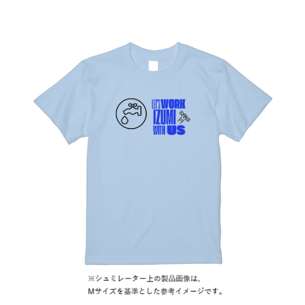 4.4オンス ドライ Ｔシャツ（トレンドカラー）