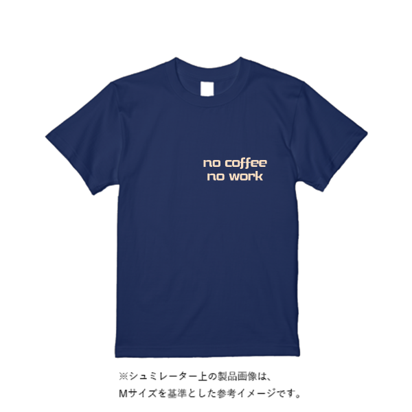 6.2オンス プレミアム Ｔシャツ