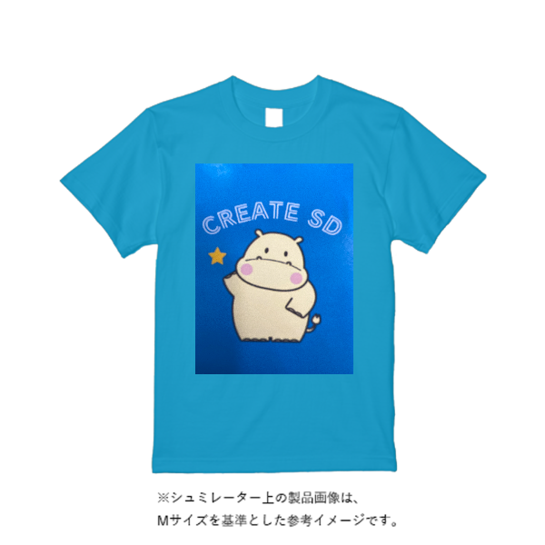 4.4オンス ドライ Ｔシャツ（トレンドカラー）