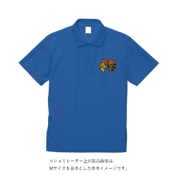 5.3オンス ドライカノコ ユーティリティー ポロシャツ