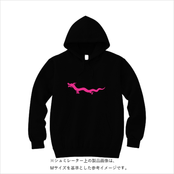 12.7オンス ヘヴィーウェイト スウェット プルオーバー パーカ（裏パイル）