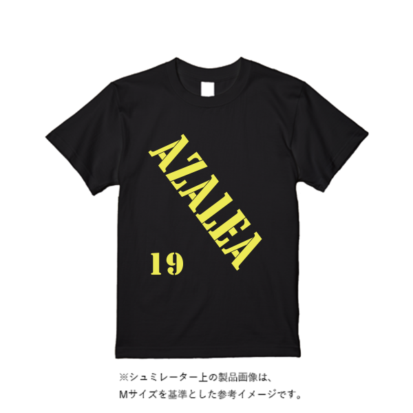 4.4オンス ドライ Ｔシャツ（定番カラー）