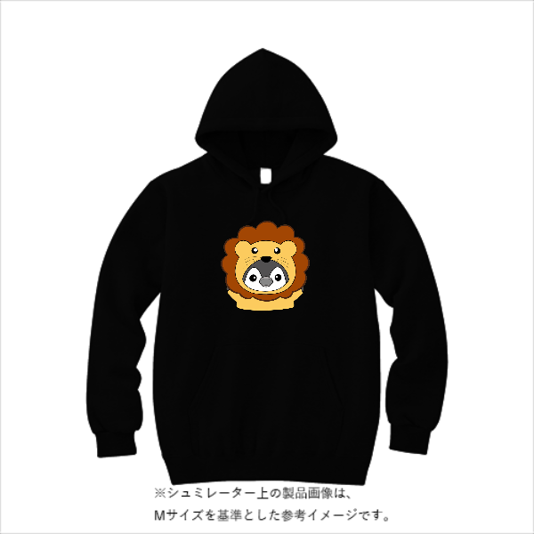 15.0オンス オープンエンド マグナムウェイト スウェット プルオーバー パーカ（裏起毛）