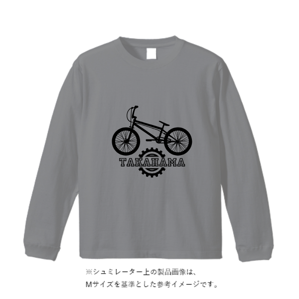 4.4オンス ドライロングスリーブ Tシャツ
