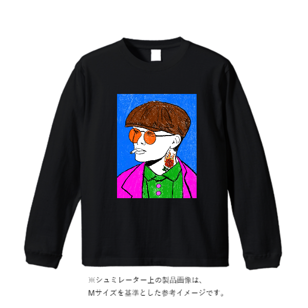 5.6オンスヘビーウェイトロングスリーブTシャツ