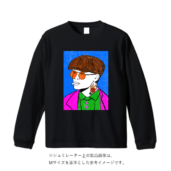 6.2オンス プレミアム ロングスリーブ Tシャツ（2.1インチリブ）