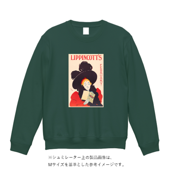 12.7オンス ヘヴィーウェイト クルーネック スウェット（裏パイル）