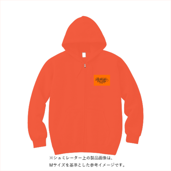 10.0オンス ドライ裏フリースジップパーカー