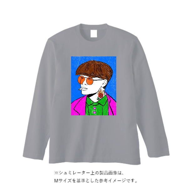 5.6オンス ロングスリーブ Tシャツ（袖リブ無し）