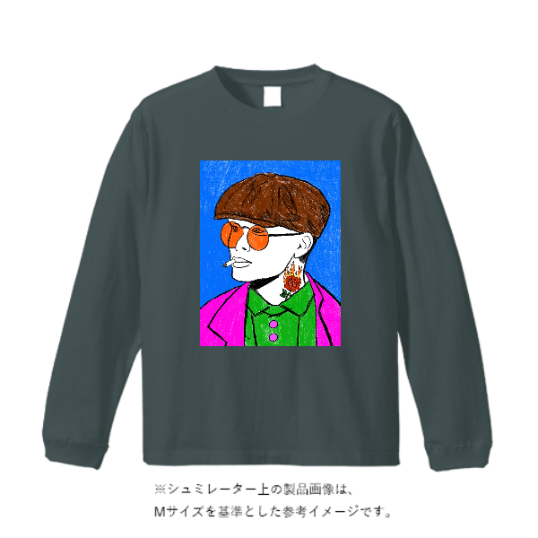 6.2オンス プレミアム ロングスリーブ Tシャツ（2.1インチリブ）