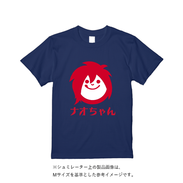 4.4オンス ドライ Ｔシャツ（定番カラー）