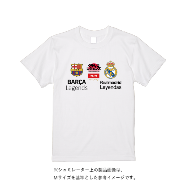 4.4オンス ドライ Ｔシャツ（定番カラー）